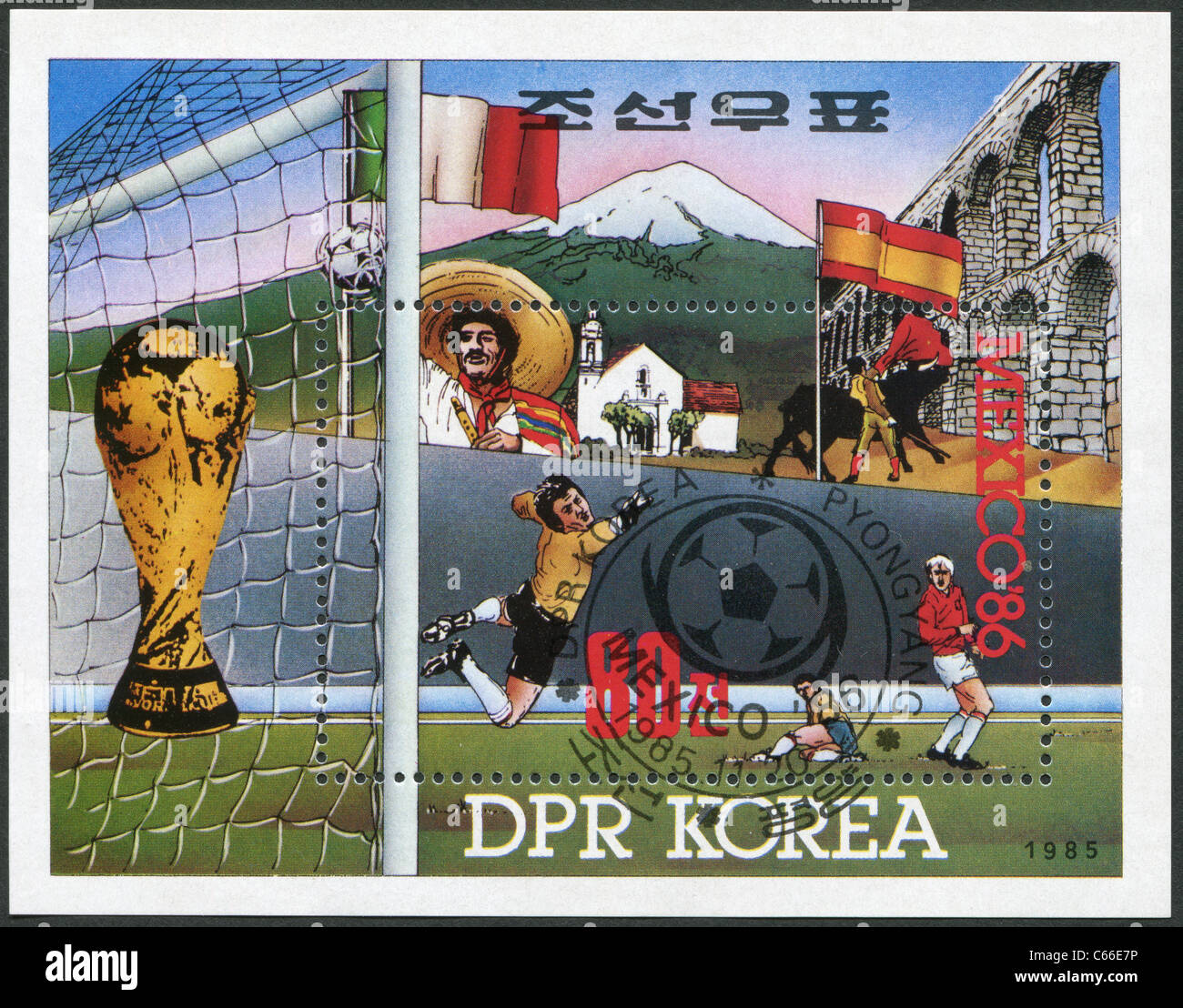 Nordkorea - 1985: Eine Briefmarke gedruckt in Nordkorea, widmet sich die WM in Mexiko-86 Stockfoto