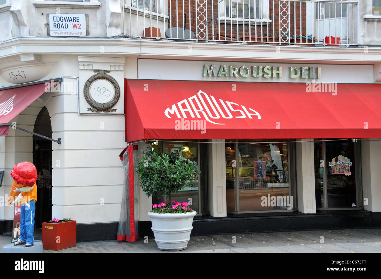 Maroush Deli Edgeware Road libanesische Küche Stockfoto