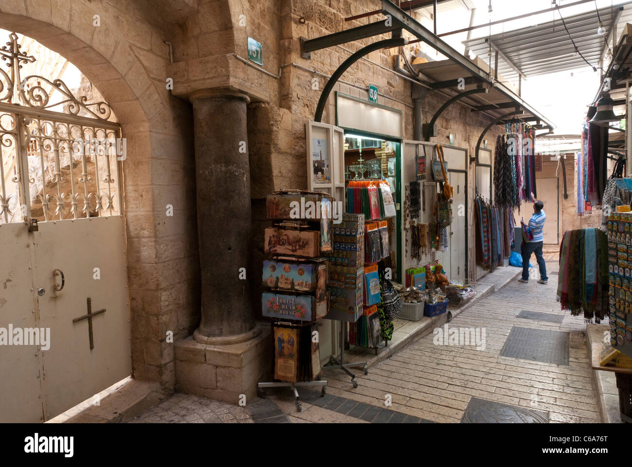 Die Suk in der alten Stadt von Nazareth. Israel Stockfoto