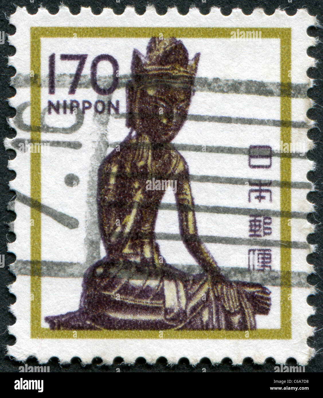 JAPAN - 1981: Eine Briefmarke gedruckt in Japan zeigt eine Bronzestatue des Maitreya, Horyuji-Tempel Stockfoto