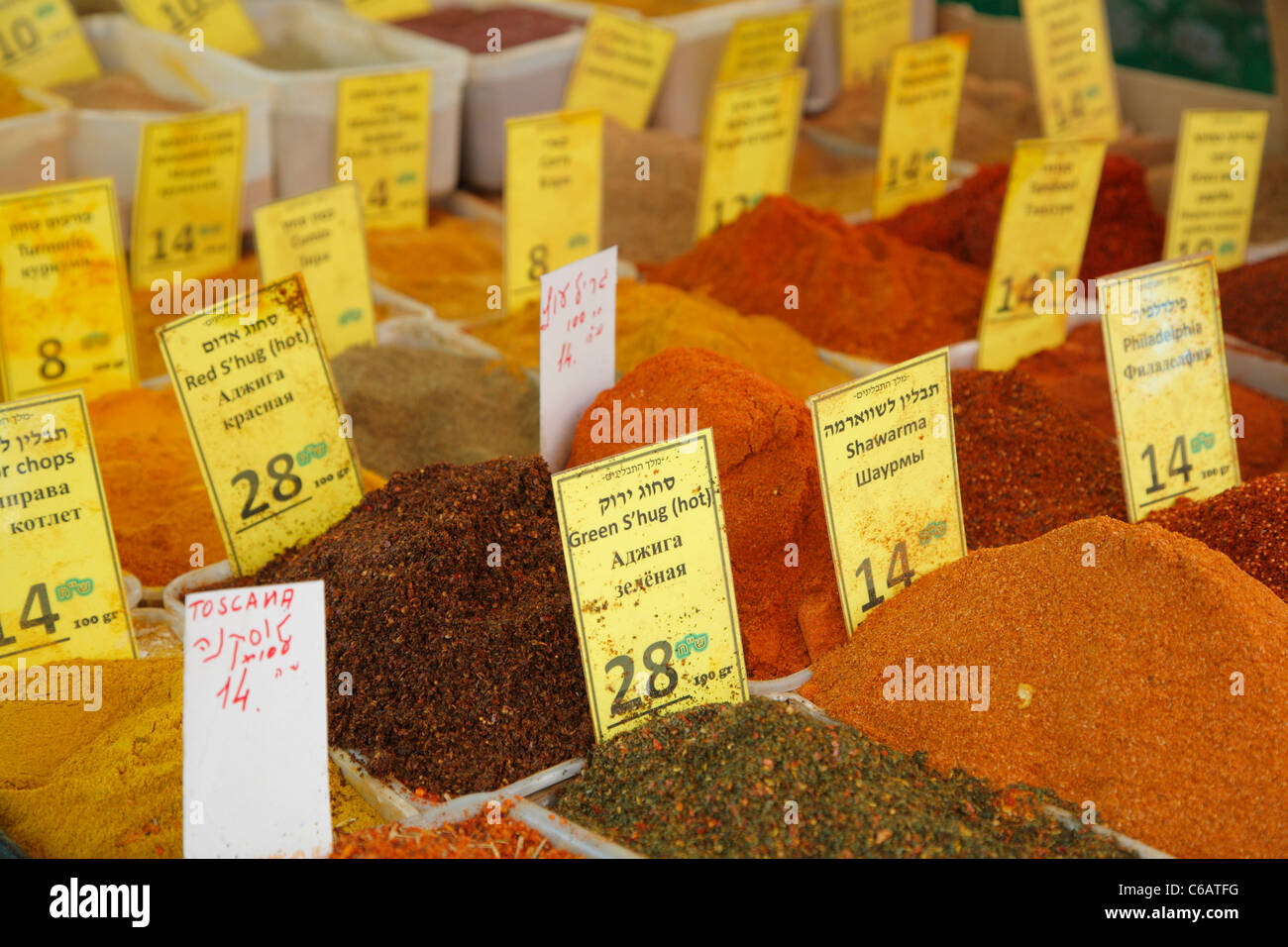 Markt, Tel Aviv, Israel Stockfoto