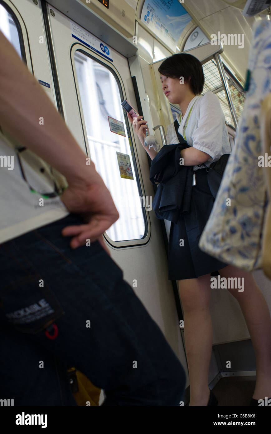 Tokioter U-Bahn Stockfoto