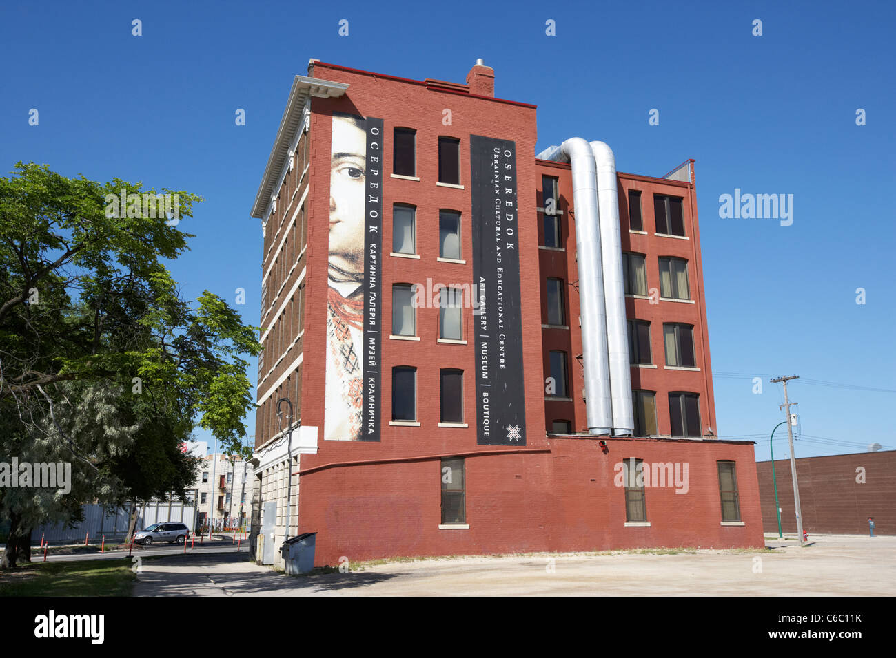 Ukrainische Kultur und Bildung im Zentrum downtown Winnipeg Manitoba Kanada Stockfoto