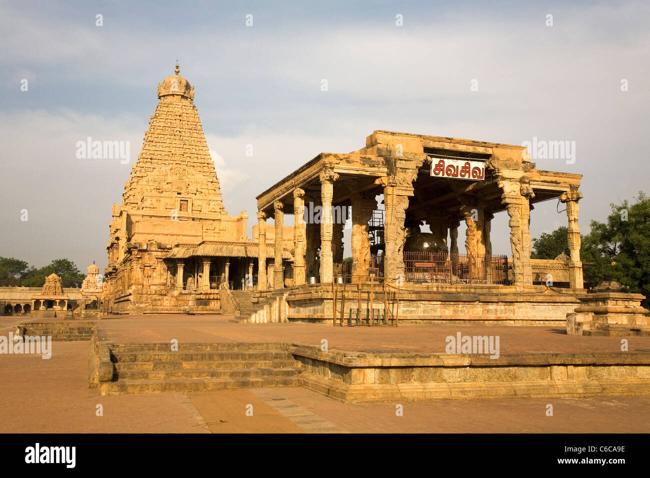 Die Brihadeeswarar Tempelanlage in Thanjavur, Tamil Nadu, Indien. Stockfoto