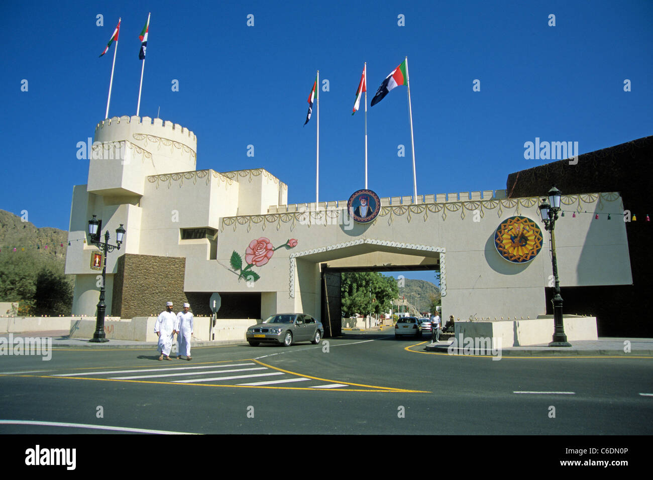Museum Im Regierungsviertel, Muscat, Museum im Regierungsviertel, Muscat Stockfoto