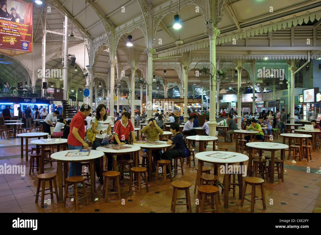 Lau Pa Sat, Altmarkt, Food-Center in der Geschäft Bezirk, Robinson Road, Singapur, Südostasien, Asien Stockfoto