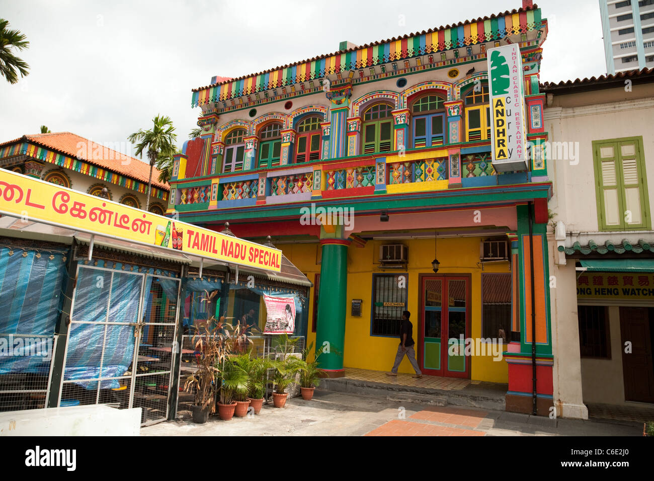 Die Villa von Tan Teng Niah, einem traditionellen bunten chinesischen Haus im Viertel Little India, Singapur Asien Stockfoto