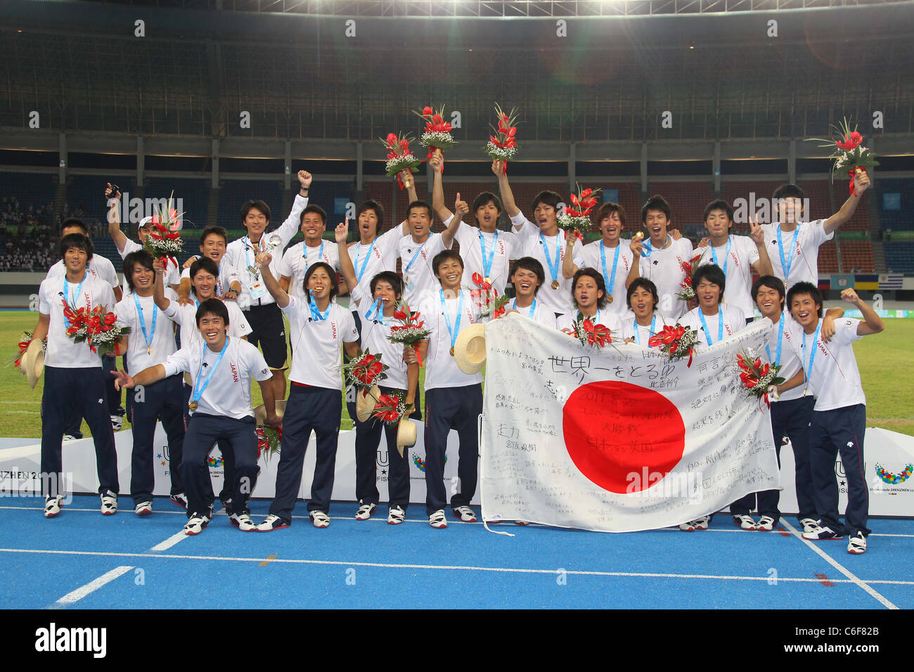 Japan Soccer Team Gruppe Line up für die 26. Sommer-Universiade 2011 Shenzhen. Stockfoto