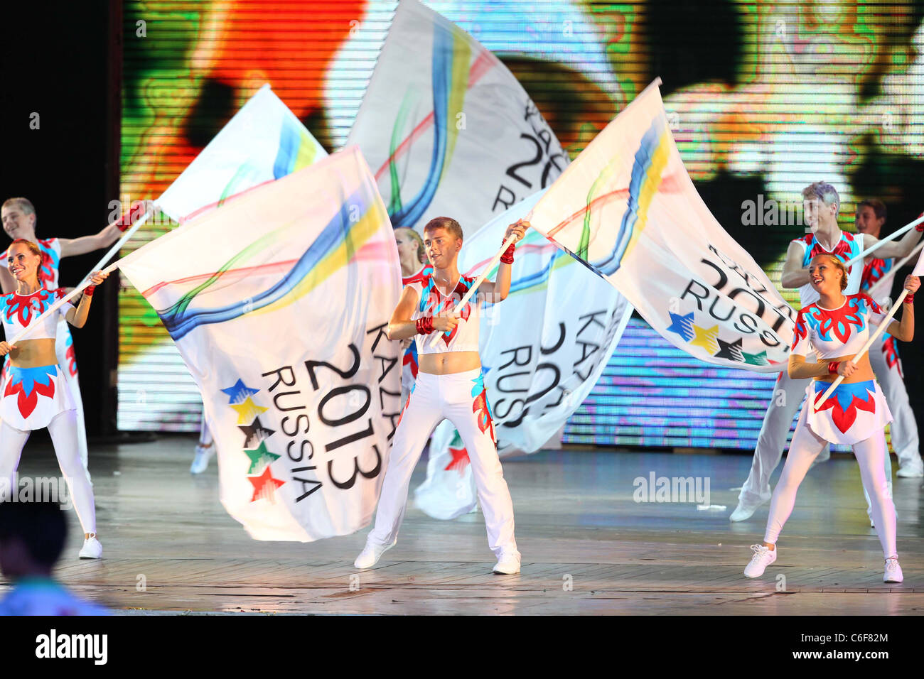 Gesamtansicht von der 26. Sommer-Universiade 2011 Shenzhen Abschlussfeier. Stockfoto