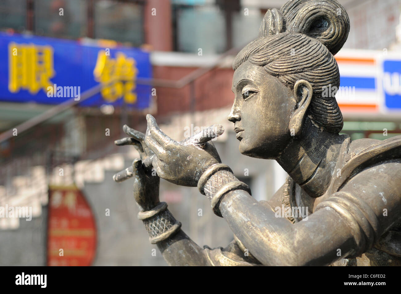 Statue der Flötenspieler, Chengdu, China Stockfoto