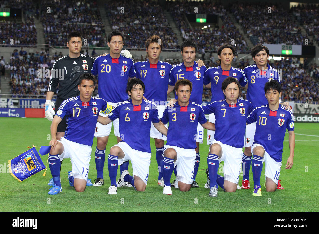 Japan-Team bei FIFA World Cup Brasilien 2014 asiatischen Qualifier dritte Runde Gruppe C Gruppenspiel zwischen Japan 1: 0 Nordkorea. Stockfoto