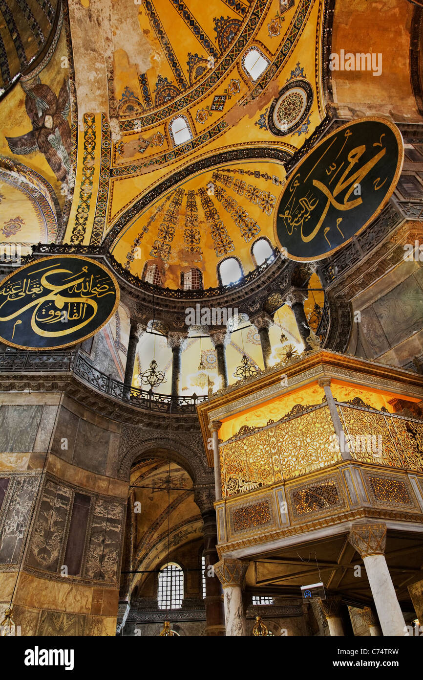 Torbögen, Wandbilder, dekorativen Elementen am historischen Monument Hagia Sofia, öffentlichen Galerien und privaten box Stockfoto