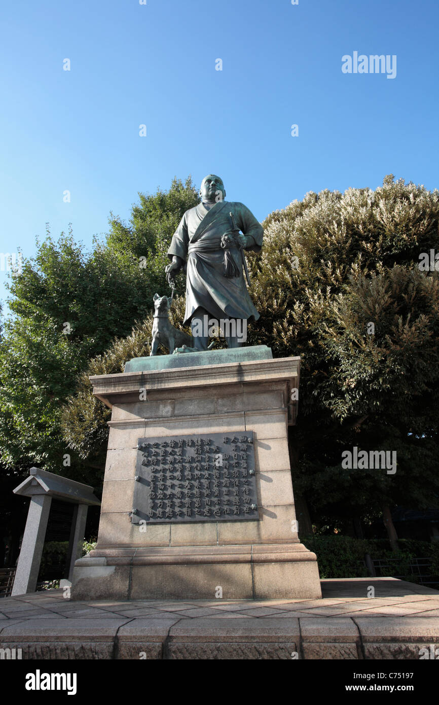 Statua di saigo takamori Fotos und Bildmaterial in hoher Auflösung