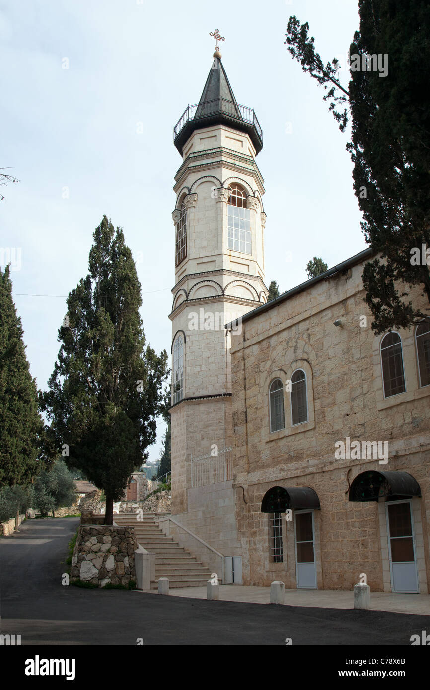 Gebiet Moskau Patriarchat in Jerusalem. Gornensky Kloster für Frauen. Stockfoto