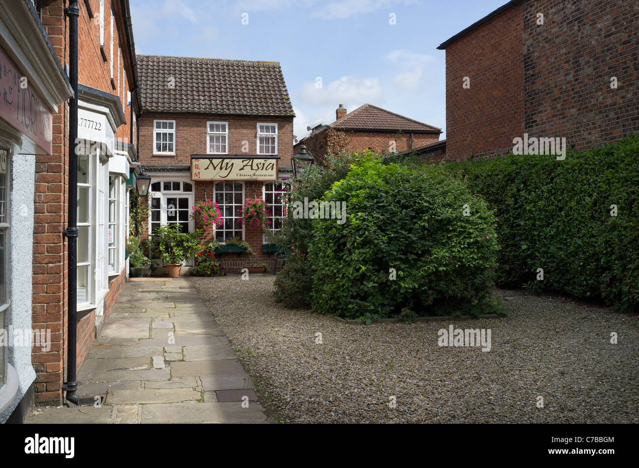 Romanby Gericht, Northallerton Stockfoto