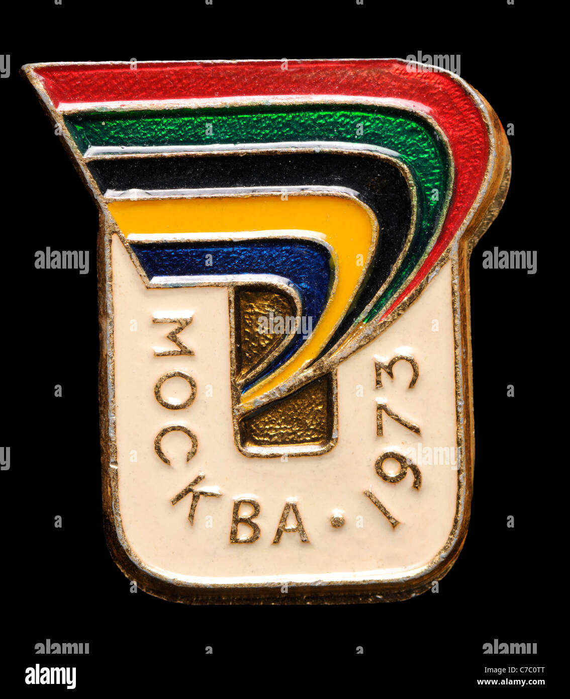 Russische Emaille Pin Badge - Moskau 1973 Stockfoto