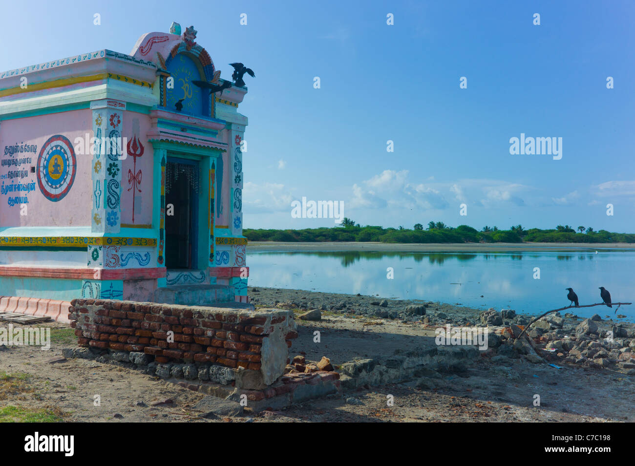 Eine verlassene Kirche auf Dhanushkodi Halbinsel in Rameswaram, Tamil Nadu, Indien. Stockfoto