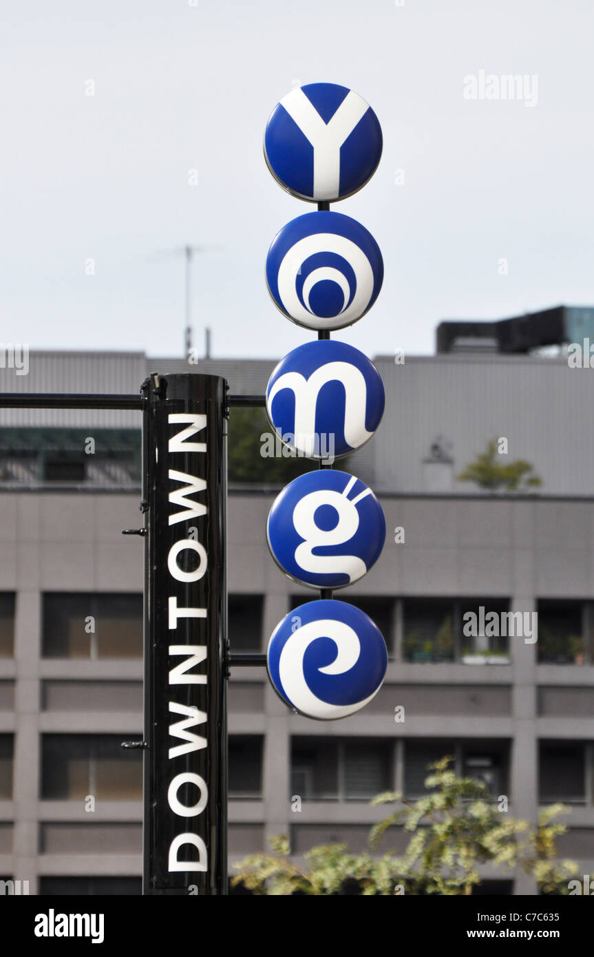 Innenstadt von Yonge Zeichen, Toronto, Kanada Stockfoto