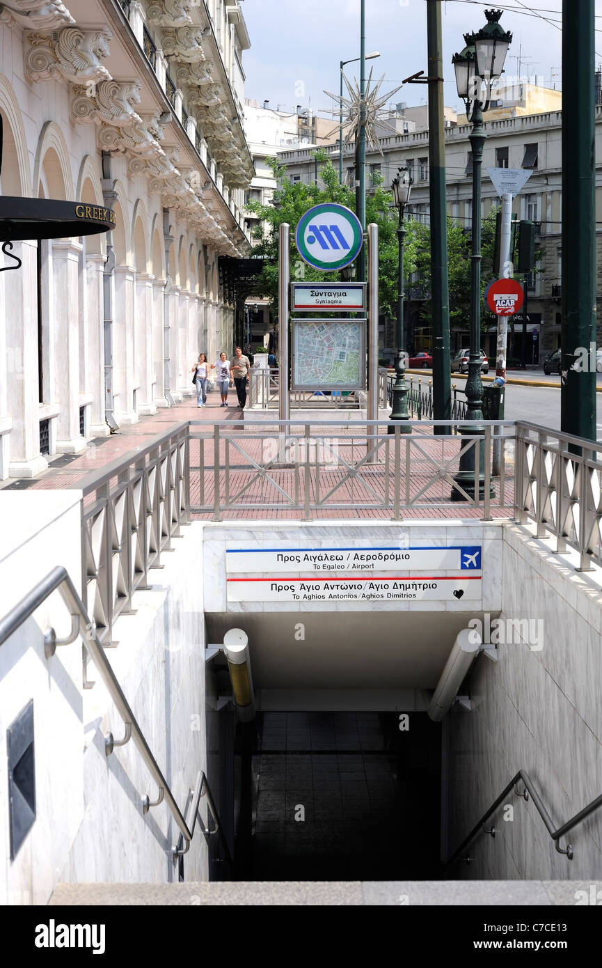 Athen Griechenland u-Bahnstation Stockfoto