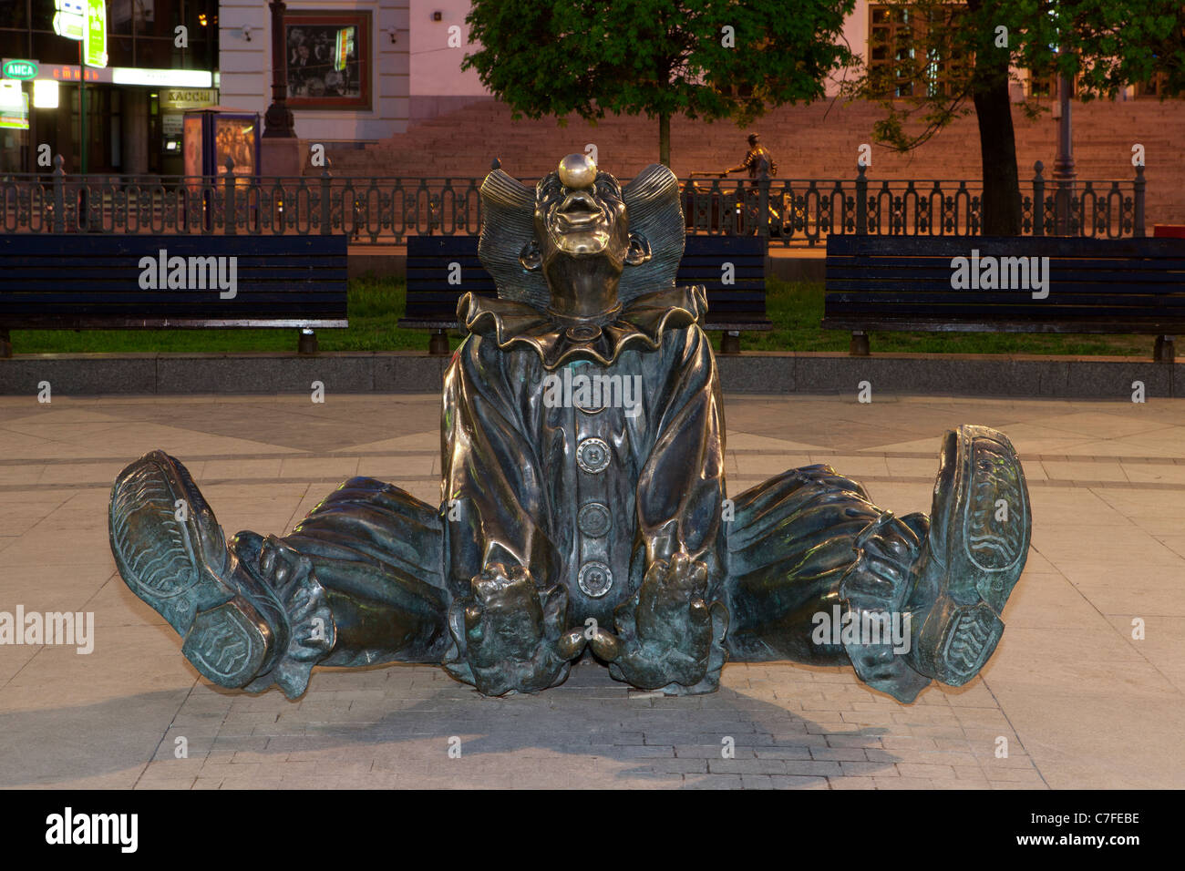 Statue von einem Clown außerhalb Moskau Zirkus in Moskau, Russland Stockfoto