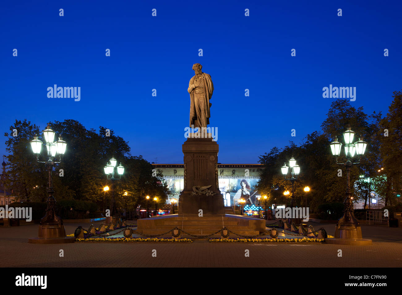 Statue von Russlands berühmtester Dichter Alexander Pushkin (1799-1837) am Puschkin-Platz in Moskau, Russland Stockfoto