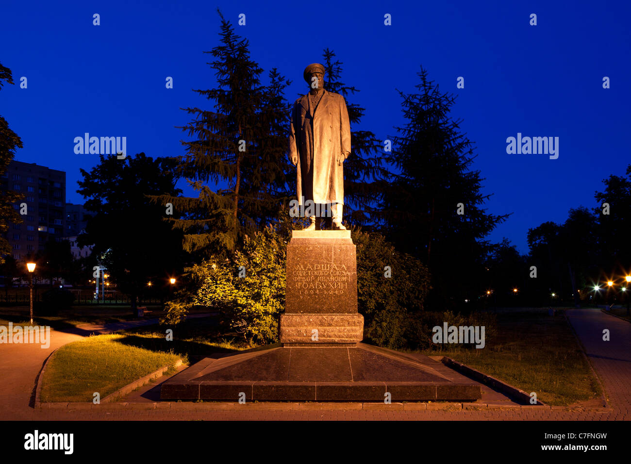 Denkmal für den Marschall der Sowjetunion Fjodor Tolbukhin in Moskau, Russland Stockfoto