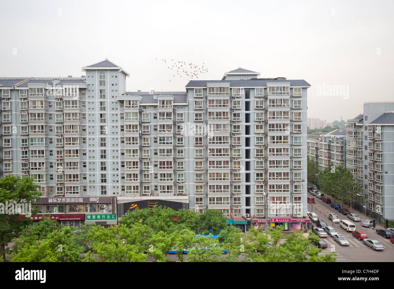 moderne Hochhaus Wohn Silo Wohnung in Peking Hauptstadt der Volksrepublik China bevölkerungsreichsten citi Stockfoto
