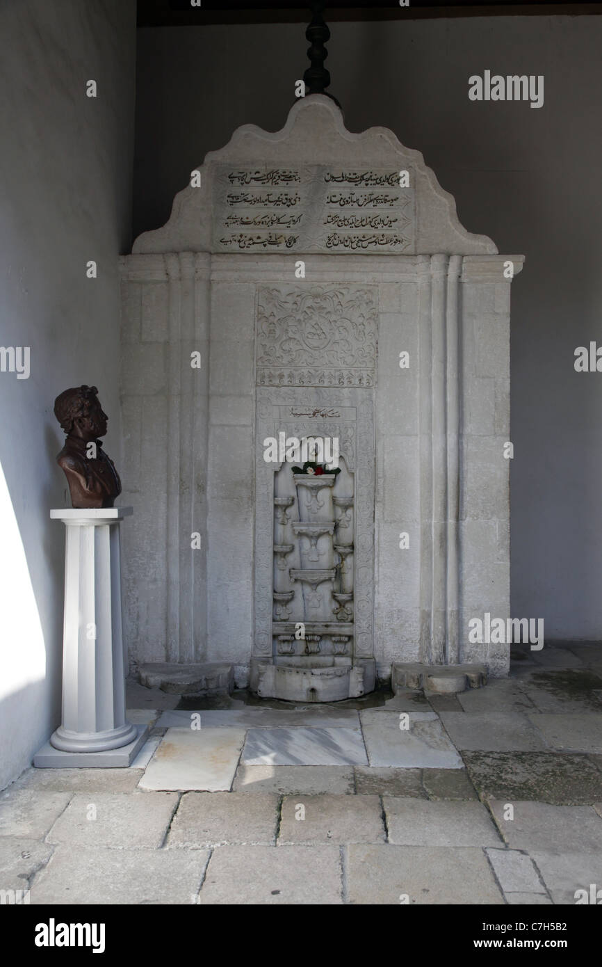 Brunnen der Tränen HANSARAY KHANS Palast Brunnen BACHTSCHISSARAI Krim UKRAINE 4. September 2011 Stockfoto