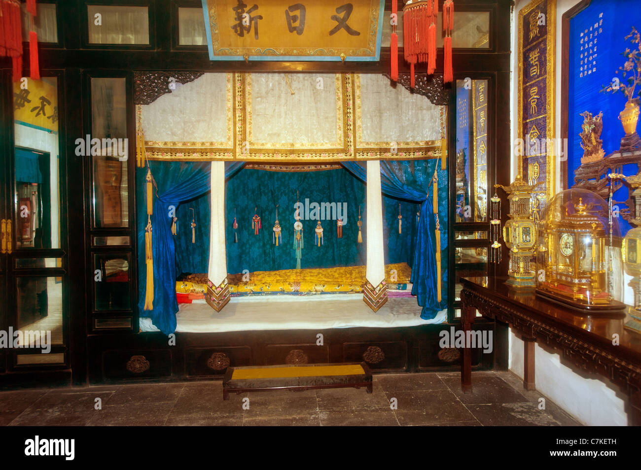 Verbotenen Stadt Peking Beijing China königliche Palast innen Möbel