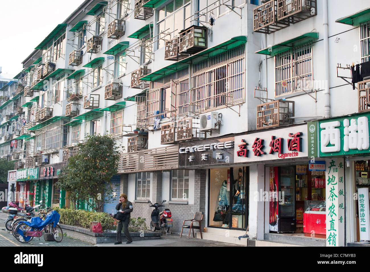 Geschäftshäuser in Hangzhou Stockfoto