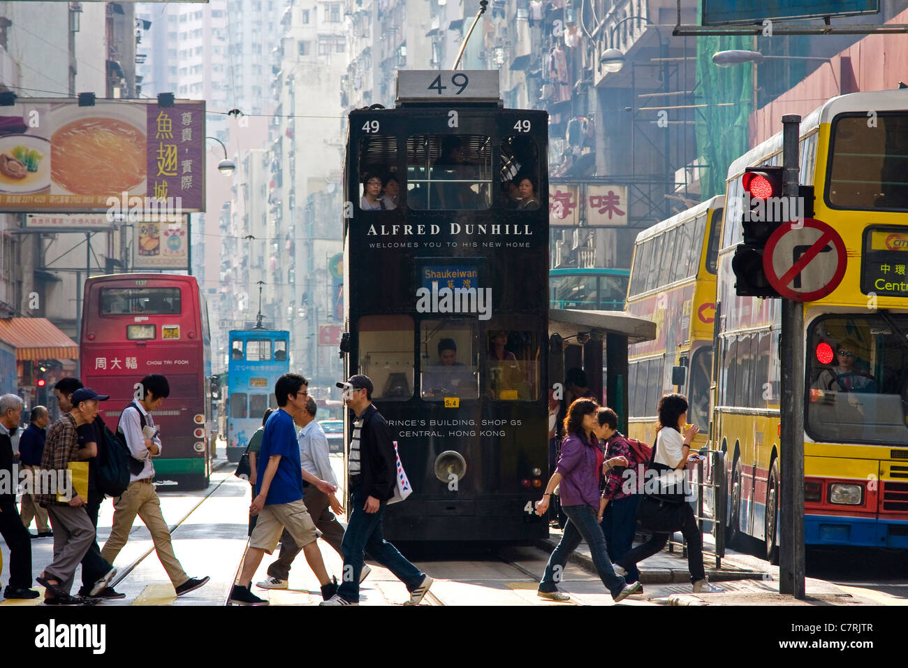 Voll Des Voeux Road, Hongkong Stockfoto