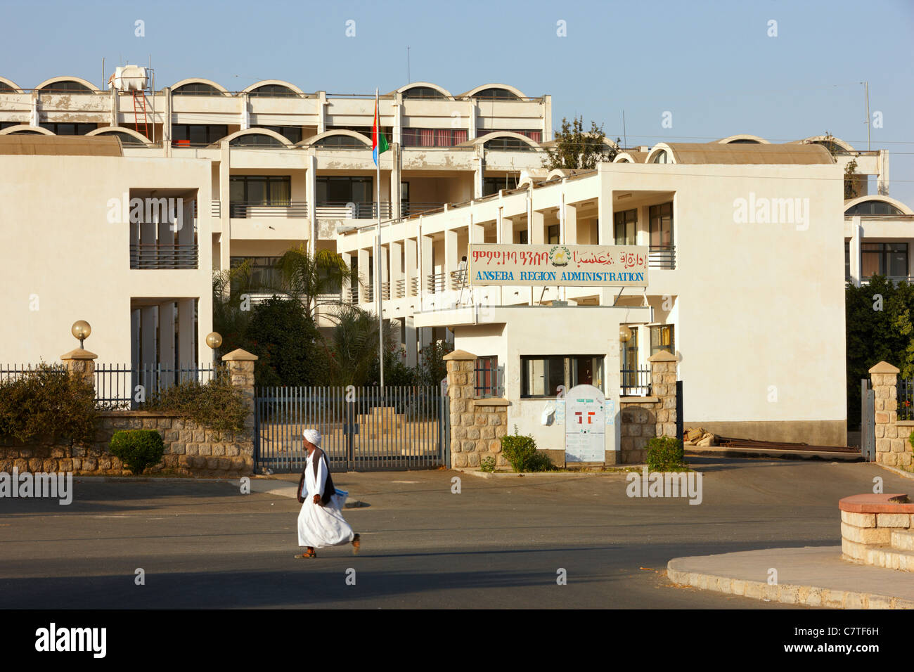 Anseba Region Verwaltungsgebäude, Keren, Afrika Stockfoto