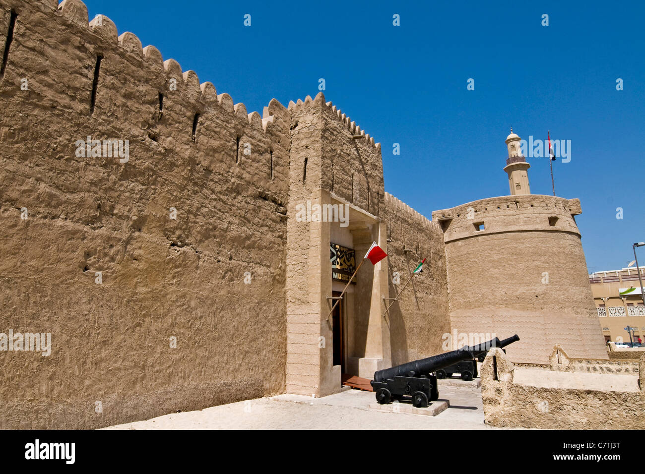 Vereinigte Arabische Emirate Dubai, Museum, Al Fahidi Fort, Nationalmuseum, Stockfoto