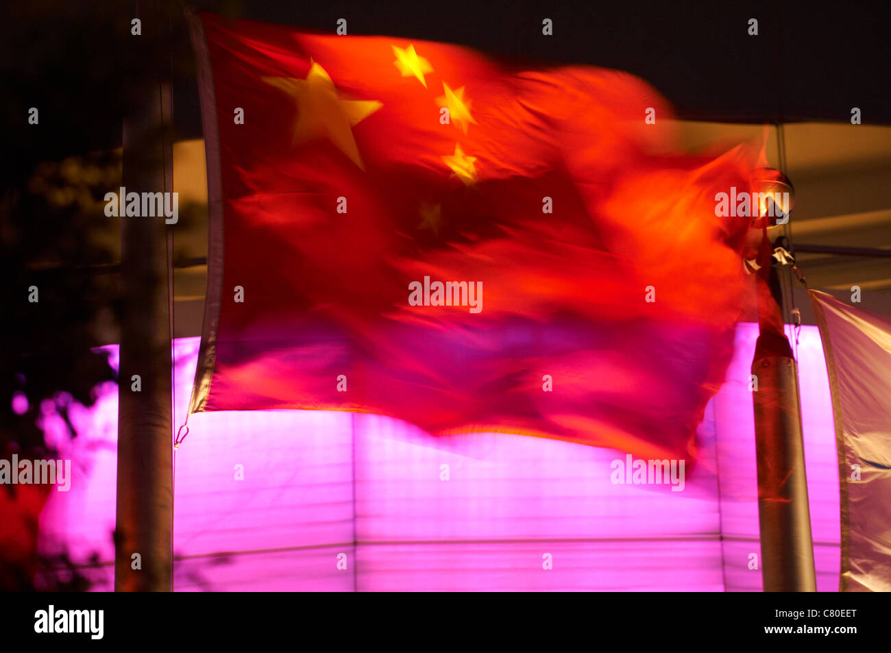 China, Hongkong, chinesische Flagge Stockfoto