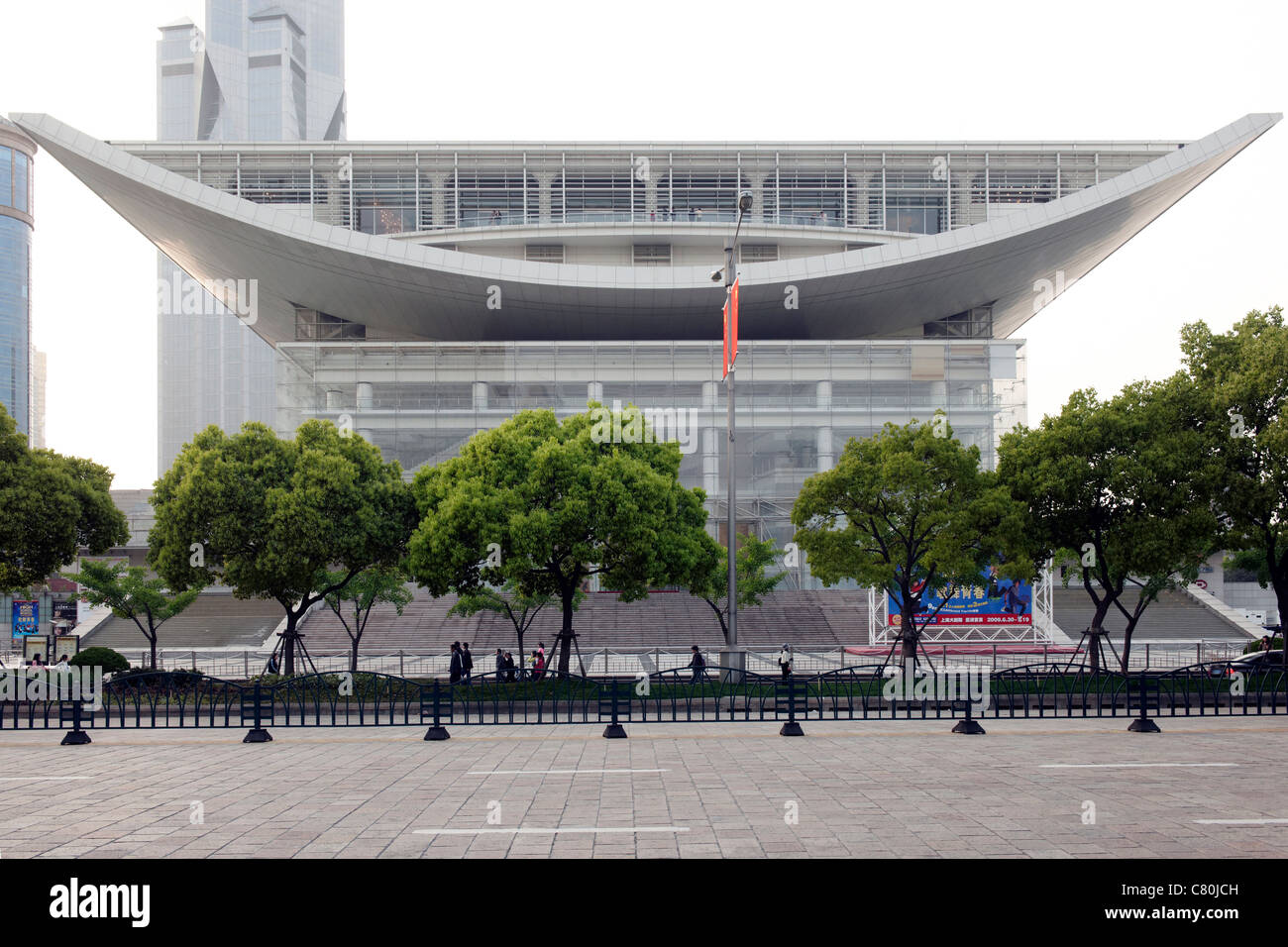 China, Shanghai Peoples Square Stockfoto