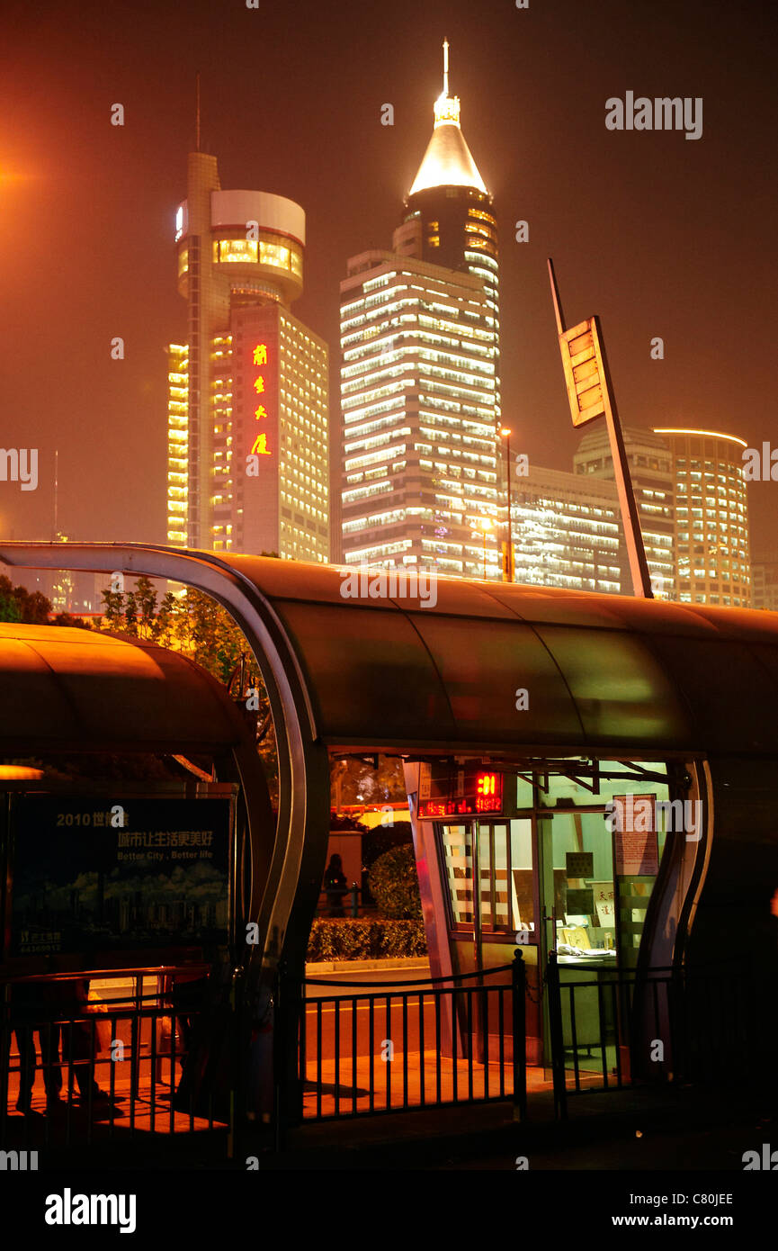 China, Shanghai Peoples square Stockfoto