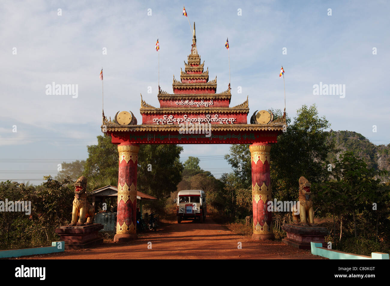 Myanmar, Burma, Mon state, Payin Gyi Gu, Grotte buddhistische Pagode Elefant Coach Stockfoto