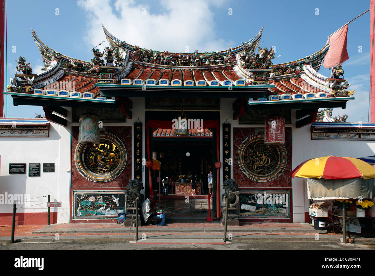 Melaka, Malaysia Malacca, Cheng Hong Teng buddhistischer Tempel Stockfoto