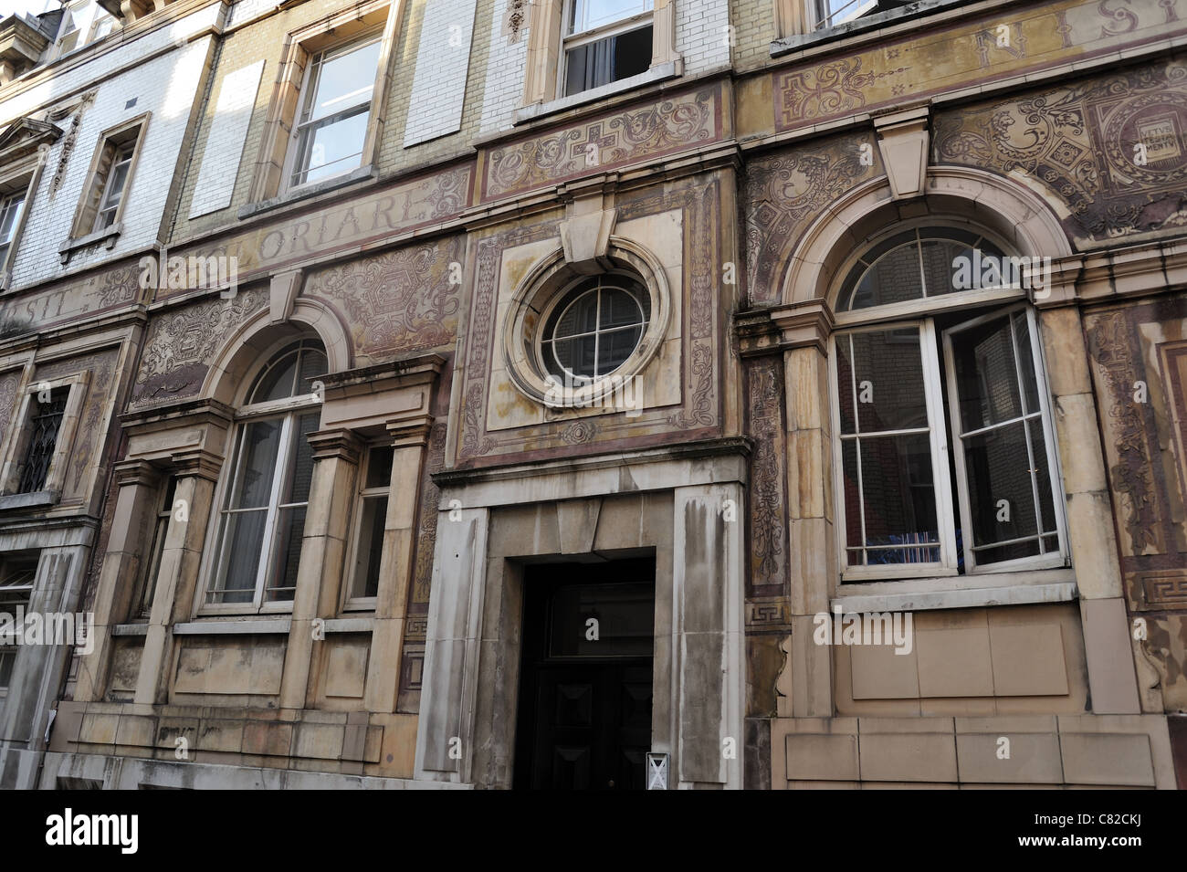 Jugendherberge-Youth Hostel Association YHA Saint Pauls London Stockfoto