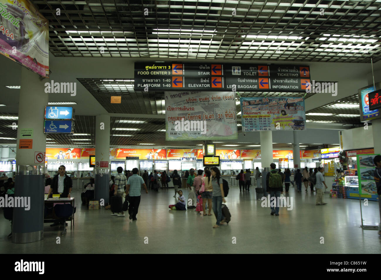 Northern Bus terminal, Bangkok, Thailand Stockfoto