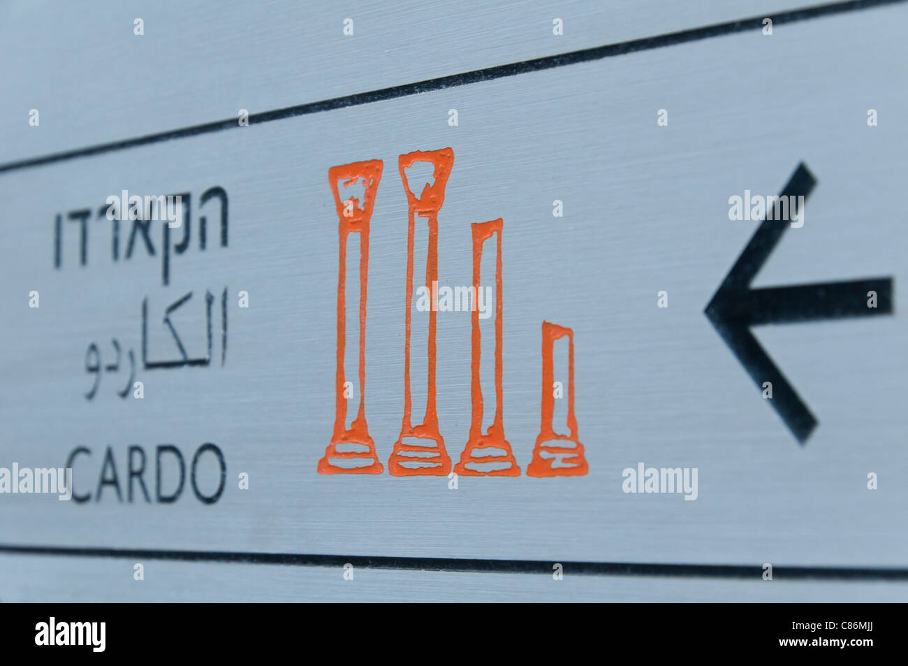 Straßenschild für Touristen, die das Cardo. Altstadt von Jerusalem. Israel Stockfoto