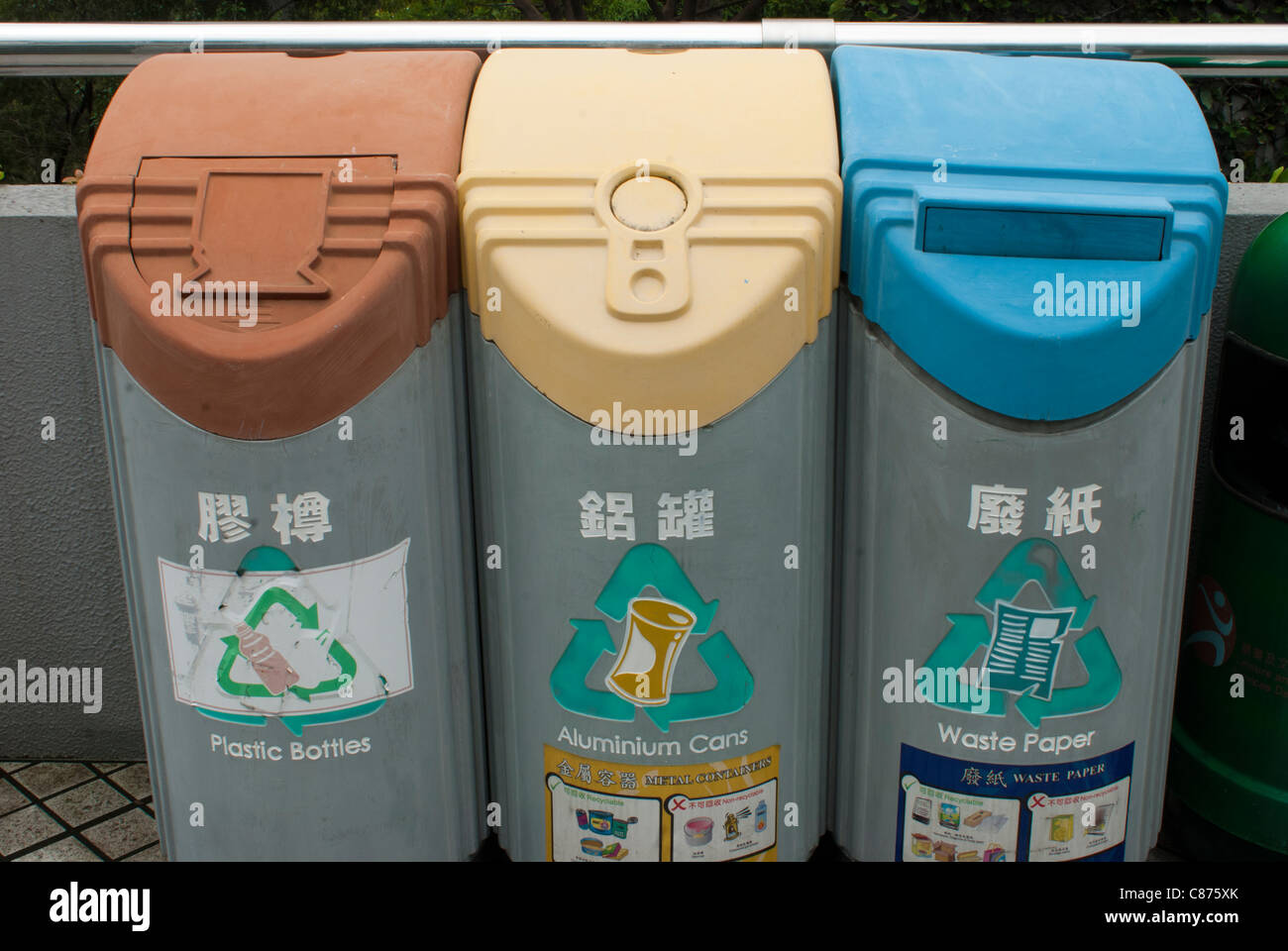 Recycling-Behälter, Hong Kong Stockfoto