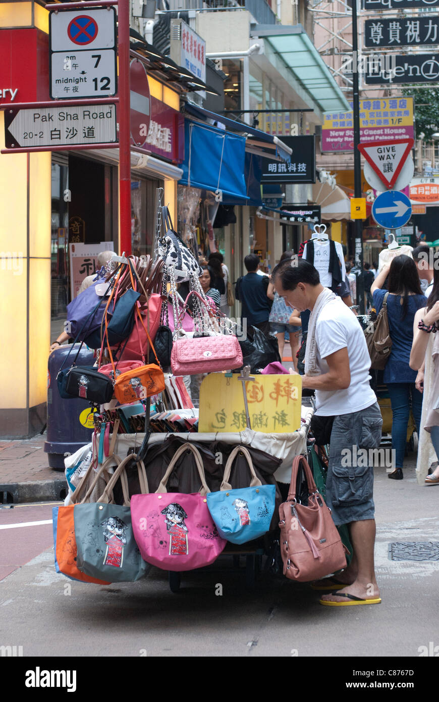 Straßenhändler, Causeway Bay, Hongkong Stockfoto