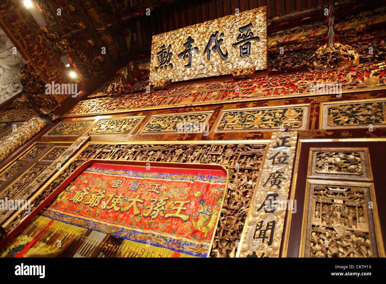 Verzierungen an Khoo Kongsi Clanhouse und Tempel, Georgetown, Penang, Malaysia Stockfoto