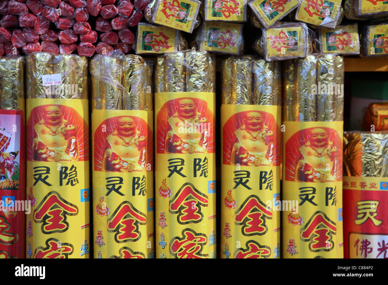 Räucherstäbchen zu verkaufen, buddhistische Tempel, Lantau Island, Hong Kong, China, Asien Stockfoto