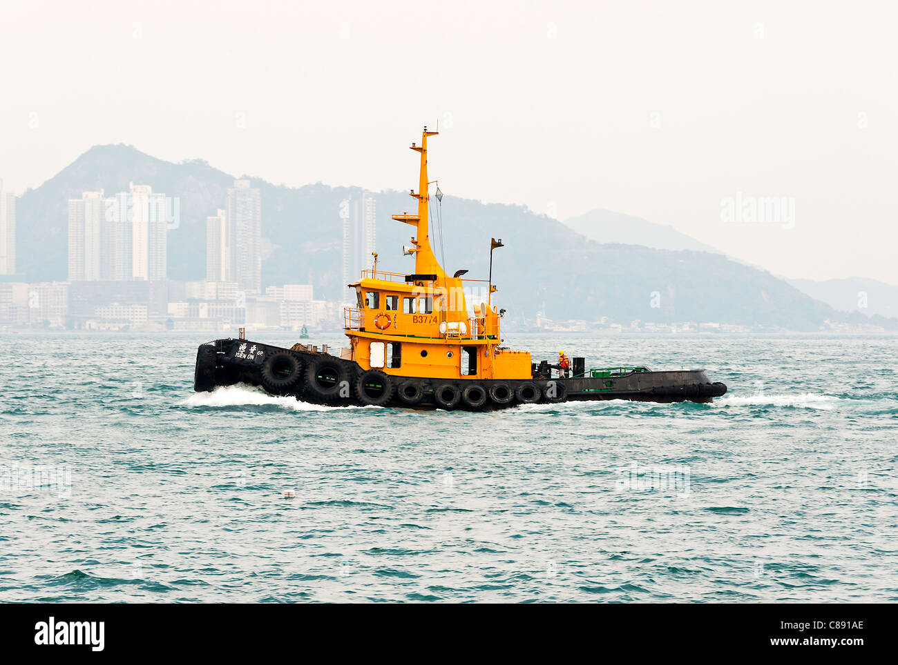 Schlepper-Yuen auf im Gange in Kowloon Bay Victoria Harbour Hong Kong China Asien Stockfoto
