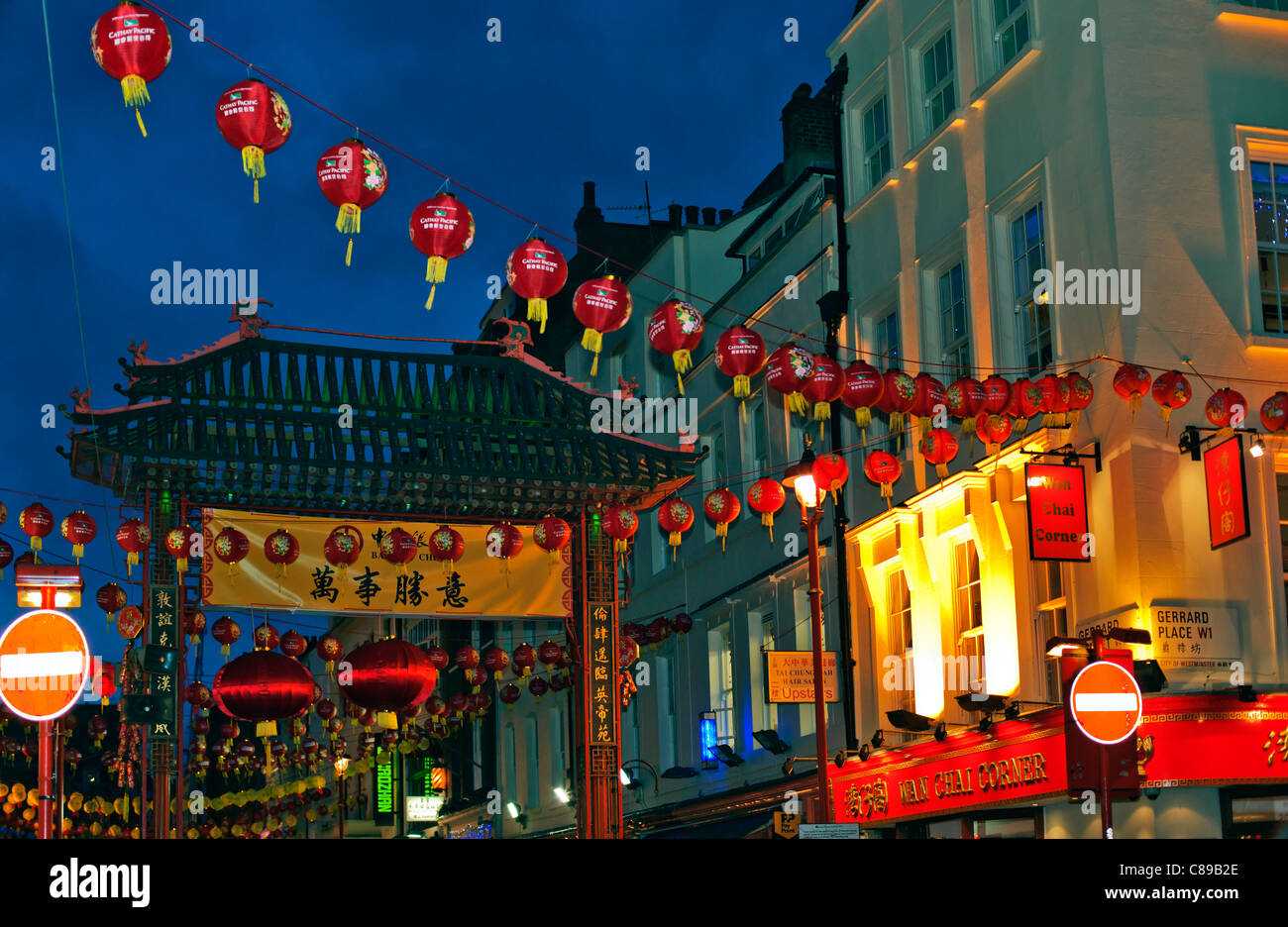 Chinese New Year Dekorationen, Chinatown, Soho, London, England, UK, Europa Stockfoto