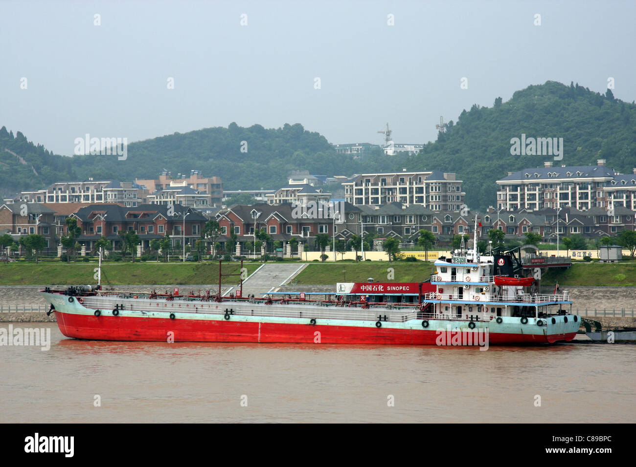 Sinopec marine Tankstelle, Jangtse in Yichang Stadt, China Stockfoto