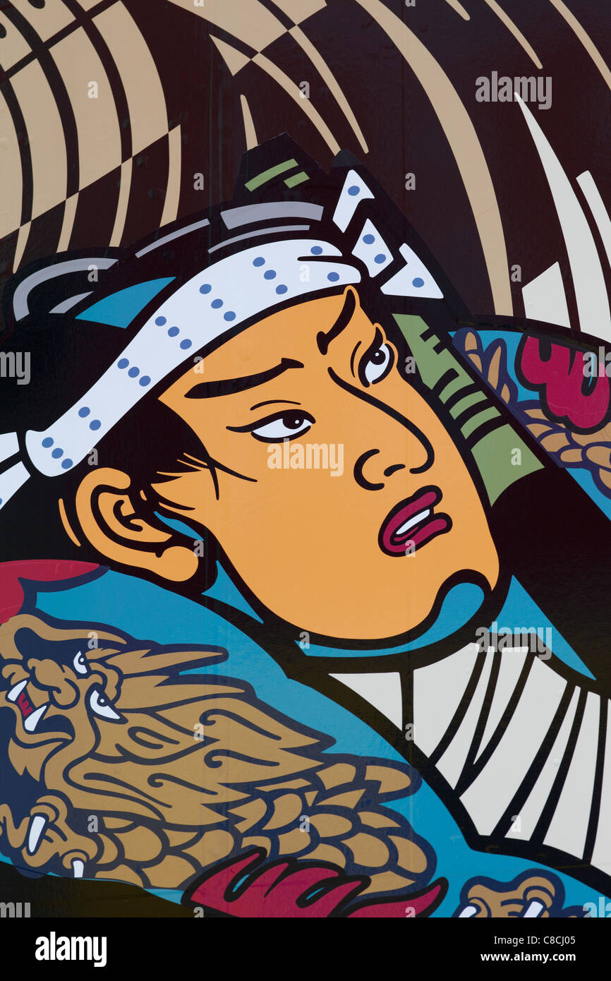 Japan, Tokio, Ukiyo-e Stil Kunstwerk auf Meeresfrüchte Restaurant Facade Stockfoto