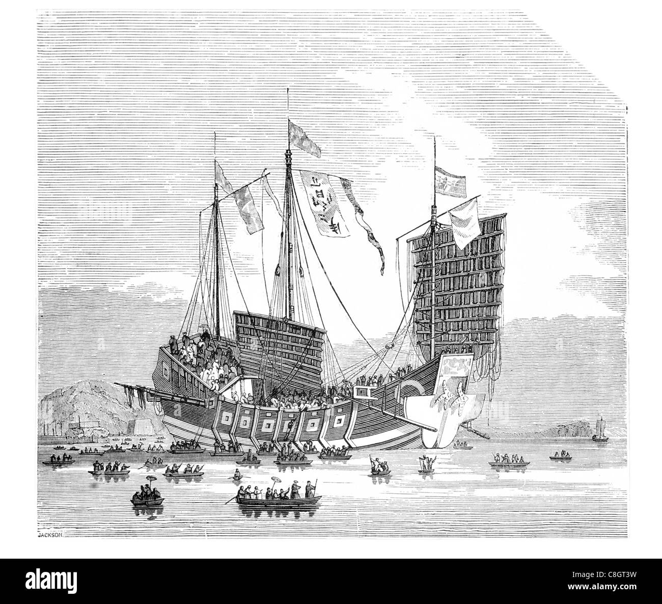 Chinesen Handel Junk-alte chinesische Schiff Dschunken Han Dynastie Asien Ozean Reise Hongkong Junk-manipuliert Segelboot segeln Stockfoto